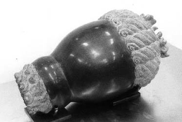 Gorgon